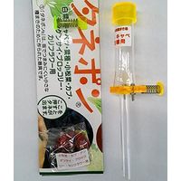 野々山商事 タネポン(種まき器) 4981961208390 1個（直送品）