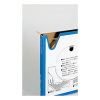 コクヨ ドラフティングテープ 12mm×50m TZ-4125 1セット(2巻)