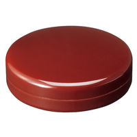 コクヨ（KOKUYO） 速乾朱肉（エコノミータイプ） 盤面サイズ:直径34mm IP-30N　1セット（3個）（直送品）