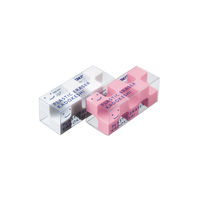 コクヨ（KOKUYO） 消しゴム<カドケシプチ> 2個入（ピンク・ホワイト） ケシ-U750-2 1セット（20個：2個入×10パック）（直送品）