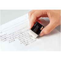 コクヨ（KOKUYO） 消しゴム<ノンダスト> 26×40×11.5ミリ ケシ-60N　1セット（10個）（直送品）