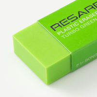 コクヨ プラスチック消しゴム<リサーレ> (プレミアムタイプ) 緑 ケシ-90G 1セット(10個)