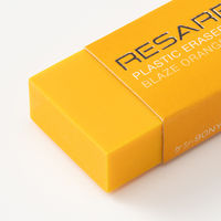 コクヨ プラスチック消しゴム＜リサーレ＞ （プレミアムタイプ） オレンジ ケシ-90YR 1セット（10個）