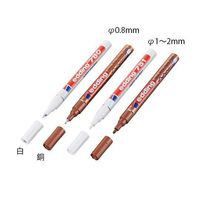 edding ペイントマーカー(耐熱・耐アセトン) φ0.8mm 銅 4-780-9-055 1個 4-2470-02（直送品）