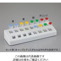 BRAND UVディスポセルミクロ 70~550uL 4-2448-02 1箱(100個)