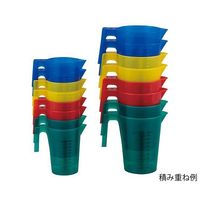 VITLAB カラフル手付ビーカー(積み重ねタイプ) 1000mL 黄 12個入 4-2228-02 1箱(12個)（直送品）