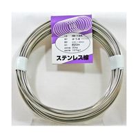 アイアイ ステンレス線 #14×20m IW-134 1巻 63-1502-70（直送品）