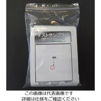 エヌ・ティ・ティ・エイ・ティ・クリエイティブ ダストサンプラー ダスカー200用 DSW-01 1袋(100枚) 63-4259-65（直送品）
