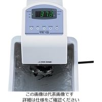 アズワン サーマルロボ TR-1 1台 1-5832-41