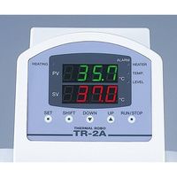 アズワン サーマルロボ TR-3 1台 1-5832-43（直送品）