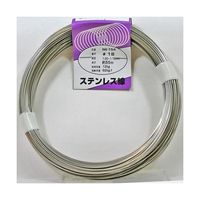 アイアイ ステンレス線 #18×55m IW-154 1巻 63-1502-74（直送品）