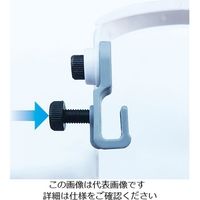 理研オプテック フェイスシールド ラチェット機能付オールプラスチック FSH-890 1個 4-1602-02（直送品）