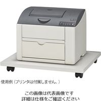 ナカキン プリンタスタンド NC-83L 1個 63-1827-85（直送品）