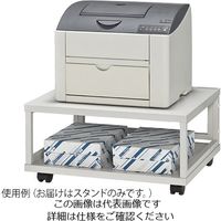ナカキン プリンタスタンド NC-300L 1個 63-1827-86（直送品）