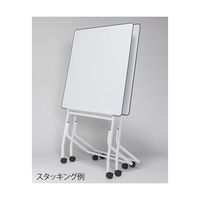 ナカキン スタッカブルミーティングボード MBS-700 1個 63-1827-04（直送品）