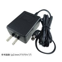 LINKMAN スイッチングACアダプター(縦型) 5V/3A LI-ACG-05030D1 1個 4-2036-05（直送品）