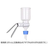 アズワン ボトルトップフィルターファネル 1000mL VF15 1セット 4-2217-02（直送品）