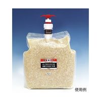 アズワン 真空ハジーパック 真空保存容器 5kg型 4-1694-03 1個（直送品）