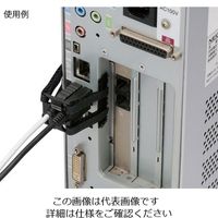 アバンテック ホールドロック(R) USB UDA-U-01 1個 4-1696-01（直送品）