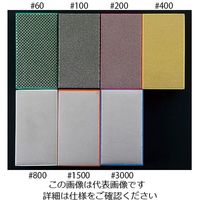 伸和 ダイヤモンド入りグリップサンド #400相当 4-2409-04 1個（直送品）