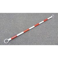 ジェイウィン セーフティコーンバー 固定式 JKB-200R 1本 4-2603-11（直送品）