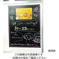 アズワン 黒板シート 黒 20枚入 4-2282-01 1箱(20枚)（直送品）