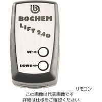 朝日ラボ交易 オートラボジャッキ リフト240 11220 1台 4-2946-01（直送品）