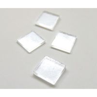 エス・ティ・ジャパン KBrプレート KBr Cutting 1箱(50ピース入) 3-7534-11 1箱(50ピース)（直送品）