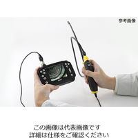 スリーアールソリューション 工業用内視鏡 φ9.0mm 1m 3R-VFIBER9010D 1個 63-5644-18（直送品）