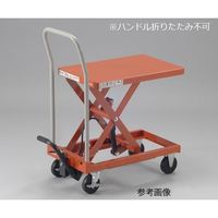 アズワン ハンドリフター ATH-S250 1台 1-3221-13（直送品）