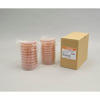 アズワン サニスペック生培地 デソキシコレート寒天 20枚入 4-1127-02 1箱(20枚)（直送品）
