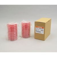 アズワン サニスペック生培地 卵黄加マンニット食塩寒天 20枚入 4-1127-03 1箱(20枚)（直送品）