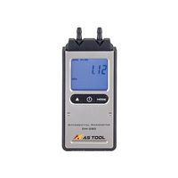アズワン エクスポケット差圧計 校正証明書付 DM-280 1個 2-3359-01-20（直送品）