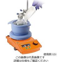 アズワン スターラー用冷却ボウル Cool-It 大 1個 4-2529-02（直送品）
