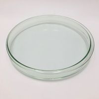 アズワン スタンダードシャーレ φ200×30mm 2-9169-20 1個（直送品）