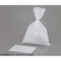 アズワン 滅菌用耐熱PP袋 大 50枚入 8-7479-23 1袋(50枚)（直送品）