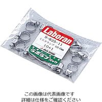 アズワン ラボラン(R) ステンレスホースバンド 幅8mm MS-02 1袋(11個) 9-825-11