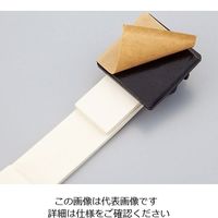 アズワン 転倒防止ベルト 2本入 AH-902K 1パック(2本) 4-2387-01（直送品）