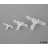 アズワン チューブコネクター(軟質チューブ用) T型同径 ID2.4ー3.2 1袋(10個入) EBTC32 1袋(10個)（直送品）