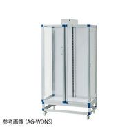 アズワン ニューダストアウトドライ 858×537×1595mm 送風タイプ AG-WDNS 1台 3-5032-12（直送品）