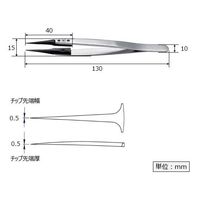 アズワン ファイバーチップピンセット 130mm 5CFR 1本 4-1613-05（直送品）