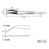 アズワン ファイバーチップピンセット 130mm 7CFR 1本 4-1613-06（直送品）