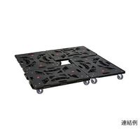 アズワン 連結樹脂平台車 RJD700 1個 4-1958-01（直送品）