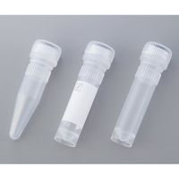 アズワン アイビス(R)凍結保存用チューブ 丸底 1ケース(500本入) 72.692.00082 1ケース(500本) 2-3031-21（直送品）