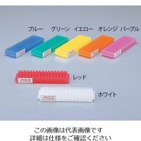 アズワン アイビス(R)レインボーラック イエロー 93.4380.8200 1個 2-3013-15（直送品）