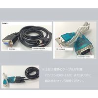 アズワン pH計(ラックトップ) 校正証明書付 AS800 1台 1-054-01-20（直送品）