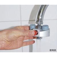 アズワン コンパクト洗眼器(切替式) 2515-0100 1個 4-2769-01（直送品）