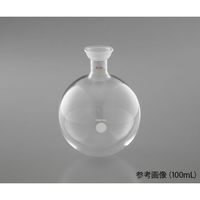 アズワン ロータリーエバポレーター 受けフラスコ A18300108 1個 4-2845-14（直送品）