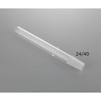 アズワン ロータリーエバポレーター 交換用ロータリージョイント A18300206 1個 4-2845-18（直送品）