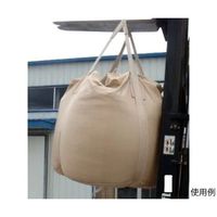 アズワン フレコンバッグ JIS Z 1651適合 FZ3-1000 1枚 4-2853-01（直送品）